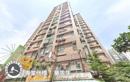 新北汐止法拍屋拍賣-1
