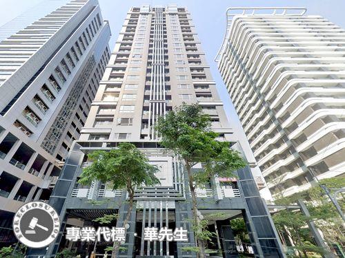新北市三重區中華路1號8樓阿爾卑斯天廈法拍大樓