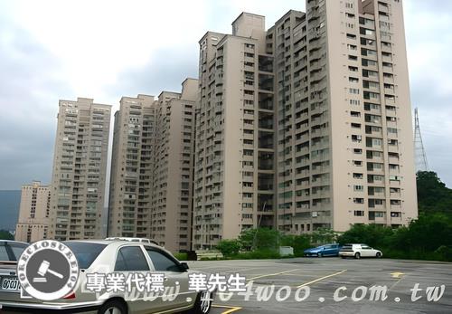 新北汐止法拍屋拍賣-2