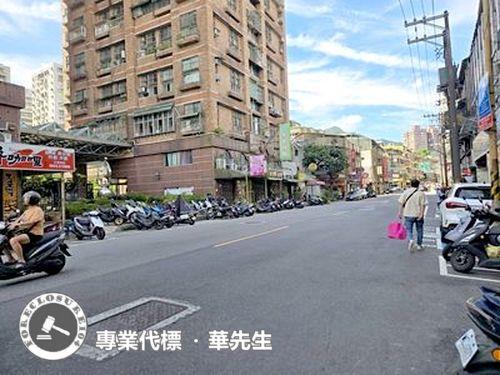 新北汐止法拍屋拍賣-4