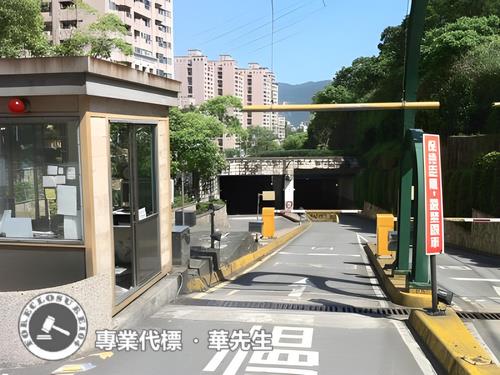 新北汐止法拍屋拍賣-6