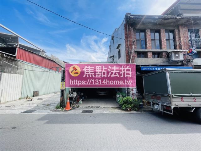 南港法拍法拍屋-0