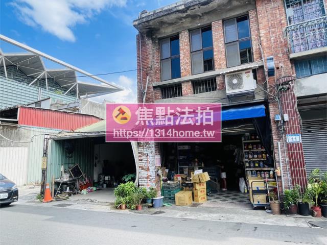 南港法拍法拍屋-1