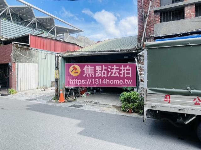 南港法拍法拍屋-2