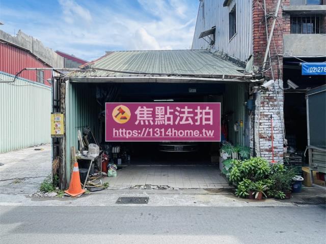 南港法拍法拍屋-3