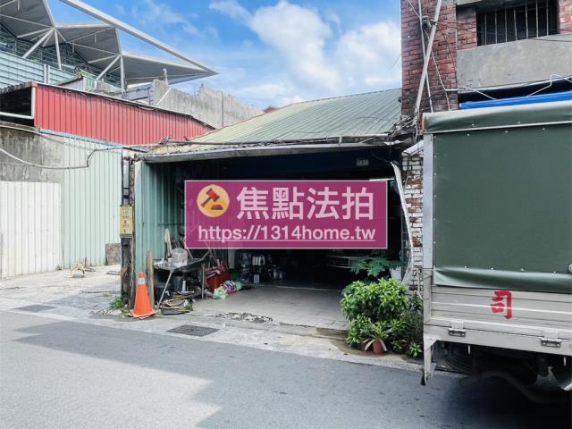 南港法拍法拍屋-4