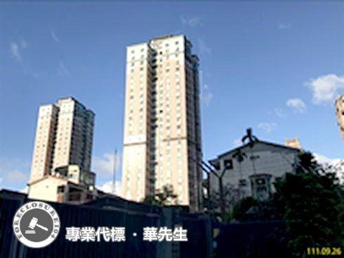 汐止法拍屋法拍-2