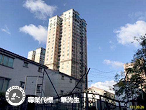 汐止法拍屋法拍-3