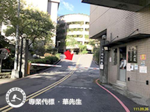 汐止法拍屋法拍-4