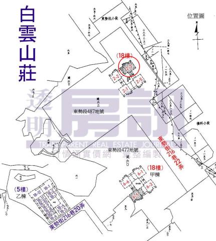 汐止法拍屋法拍-6