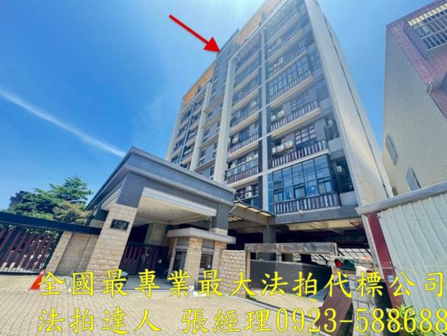 香山法拍屋拍賣-0