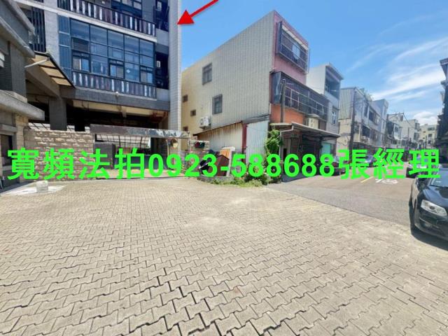 香山法拍法拍屋-1