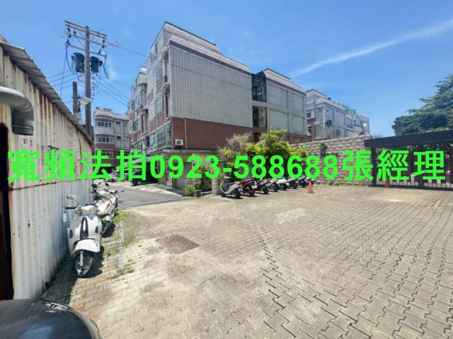 香山法拍法拍屋-2