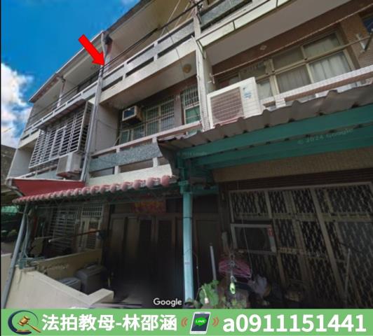台南法拍法拍屋-2
