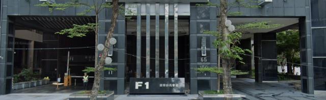 新北板橋法拍屋法拍-5