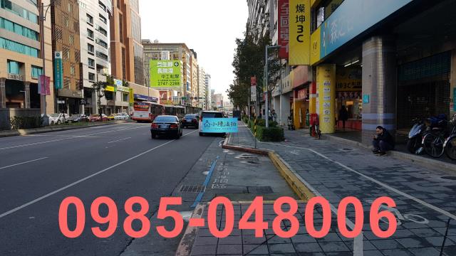 台北松山法拍屋法拍-3