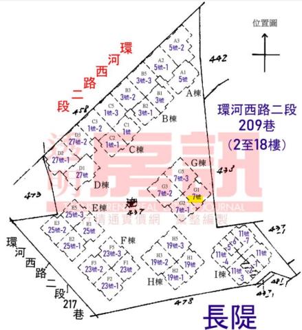 新北永和法拍屋法拍-11