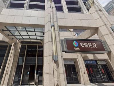 三重法拍法拍屋-6