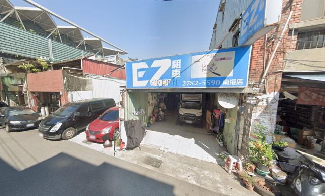 南港法拍法拍屋-0