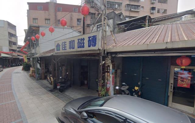 新莊法拍屋法拍-0