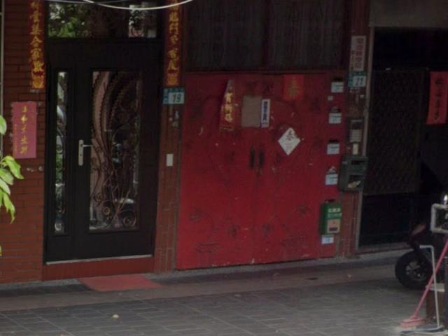 三峽法拍法拍屋-5