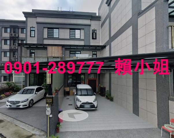 湖口法拍屋法拍-1