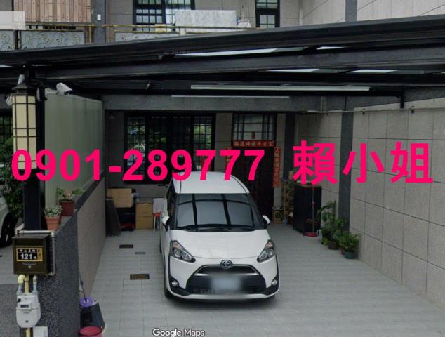 湖口法拍屋法拍-2