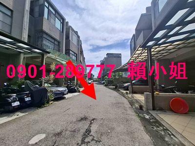 竹北法拍屋法拍-3