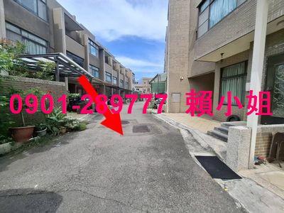 竹北法拍屋法拍-4