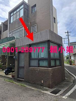 竹北法拍屋法拍-5