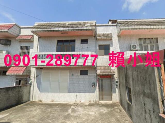 褒忠法拍屋法拍-1