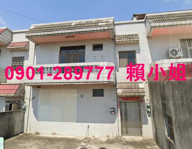 褒忠法拍屋法拍-2