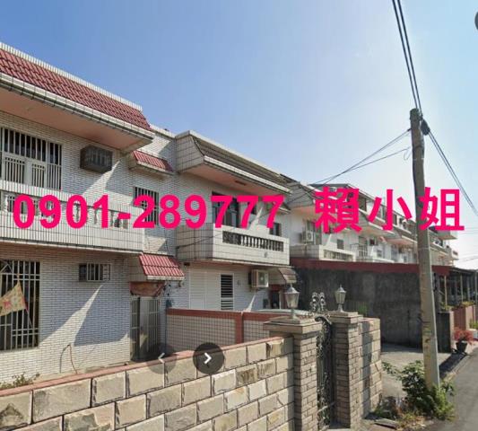 褒忠法拍屋法拍-5