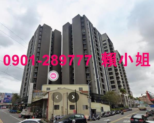 竹南拍賣法拍屋-1