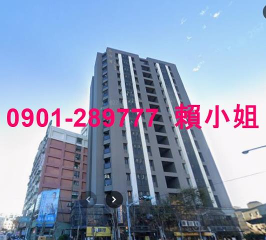 竹南拍賣法拍屋-2