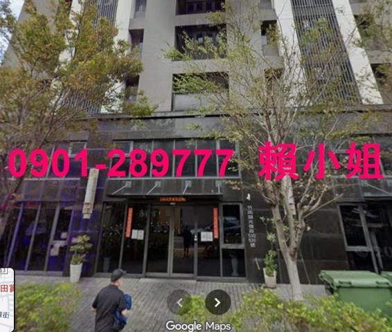 竹南拍賣法拍屋-6