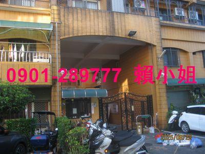 豐原法拍屋拍賣-3