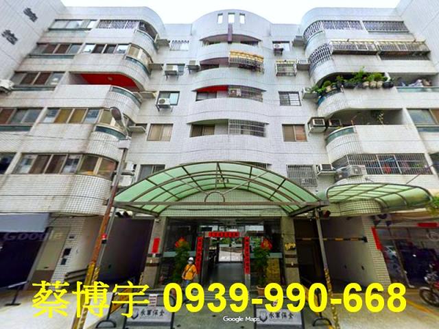 潭子區榮興街擁抱家園