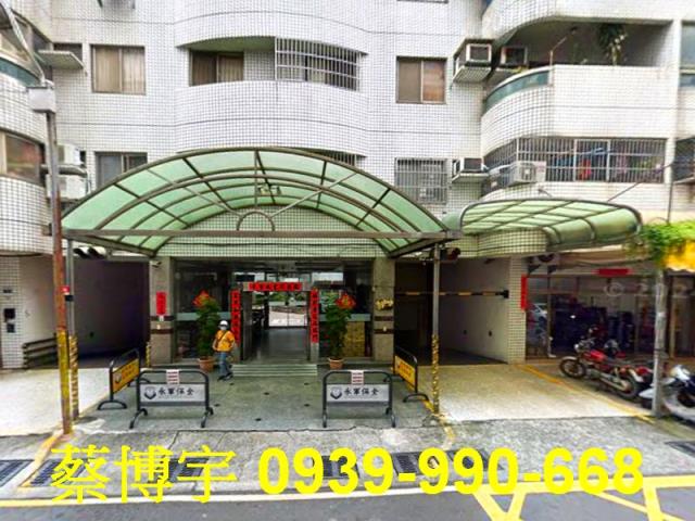 榮興街擁抱家園法拍屋