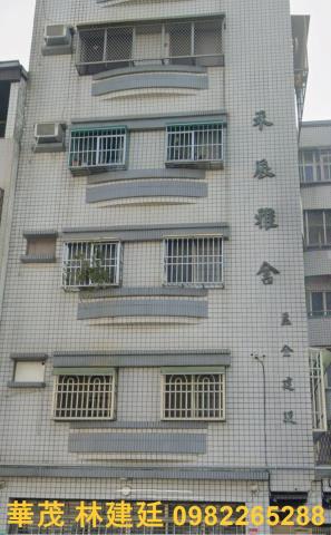 東區拍賣法拍屋-0