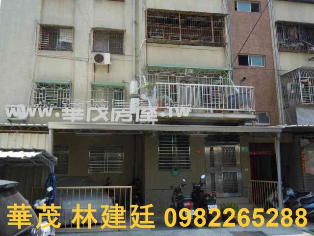 台南法拍法拍屋-0