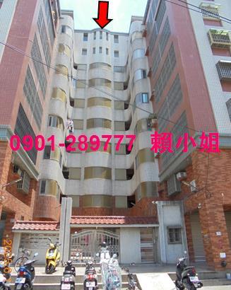 雲林法拍屋法拍-1