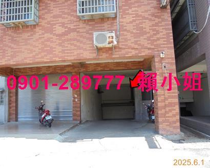 雲林法拍屋法拍-4