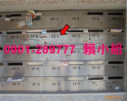 雲林法拍屋法拍-6