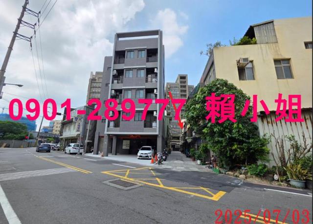 新竹法拍屋法拍-2