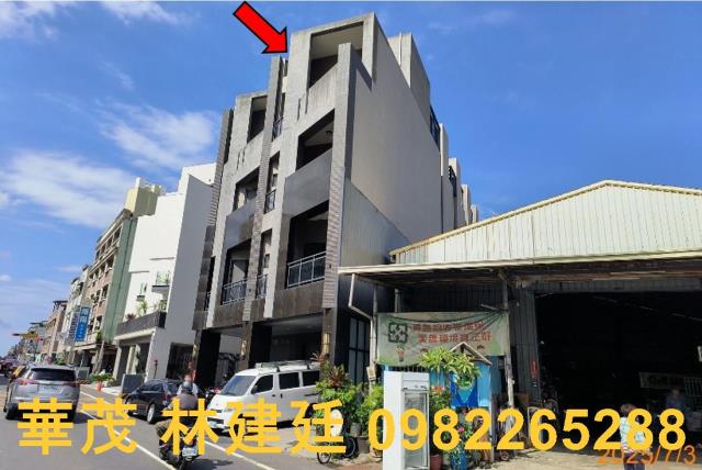 台南法拍屋拍賣-1