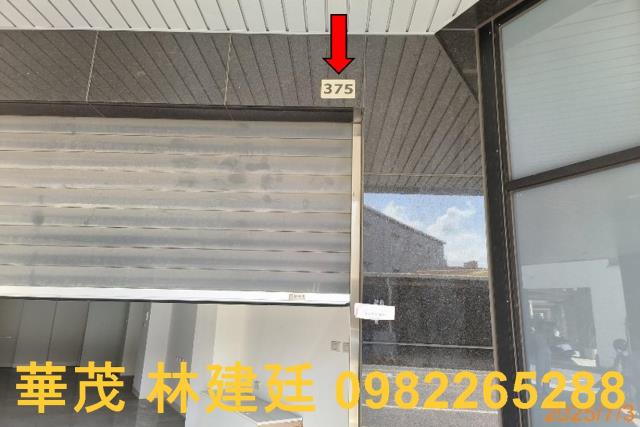 台南法拍屋拍賣-3