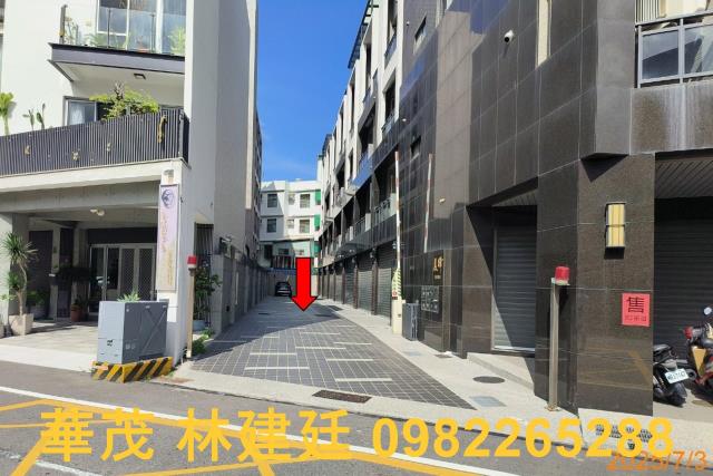 台南法拍屋拍賣-4