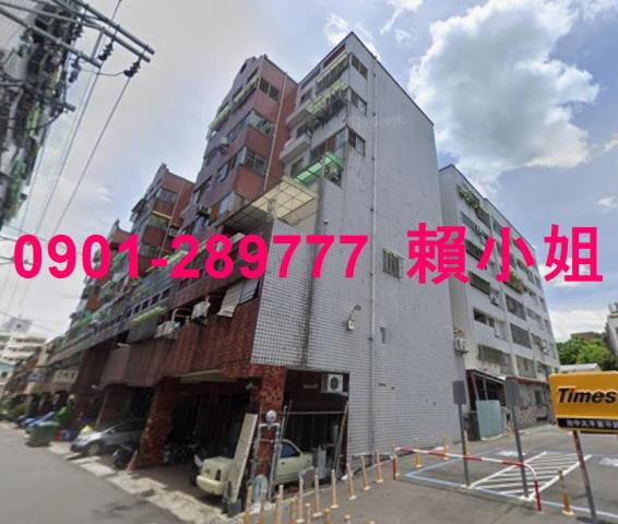 台中法拍法拍屋-1