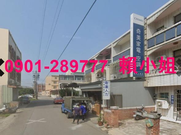 台中法拍屋法拍-2